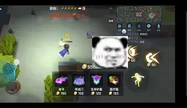 牛津联吞食对手，法力无边赢得战果的简单介绍